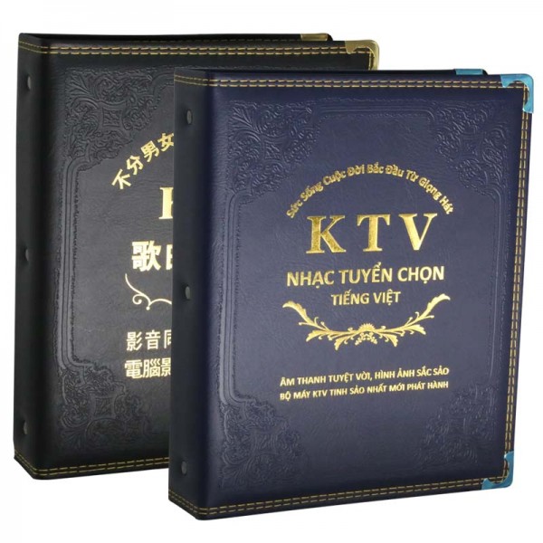 Best Media BM-3000 Vietnamese/Chinese Song Book